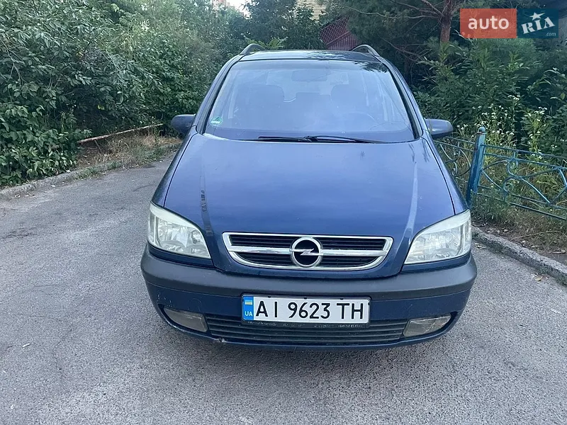 Opel Zafira