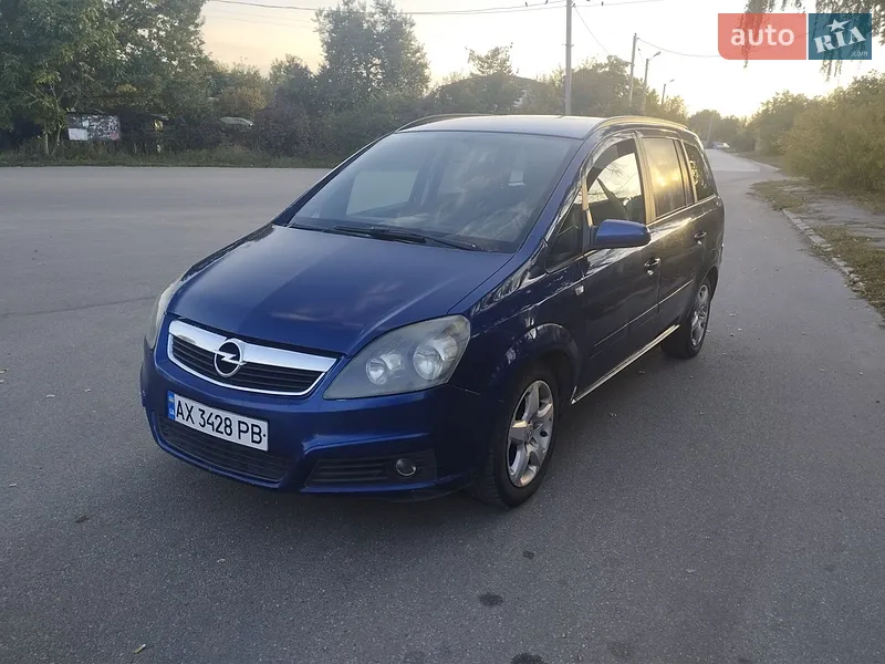 Opel Zafira