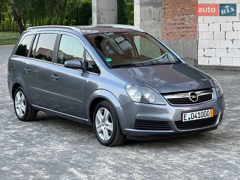 Opel Zafira
