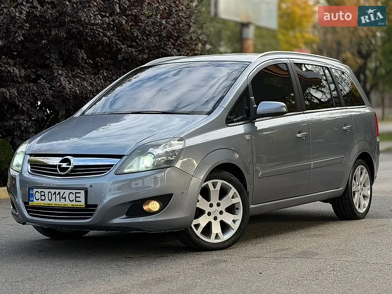 Opel Zafira