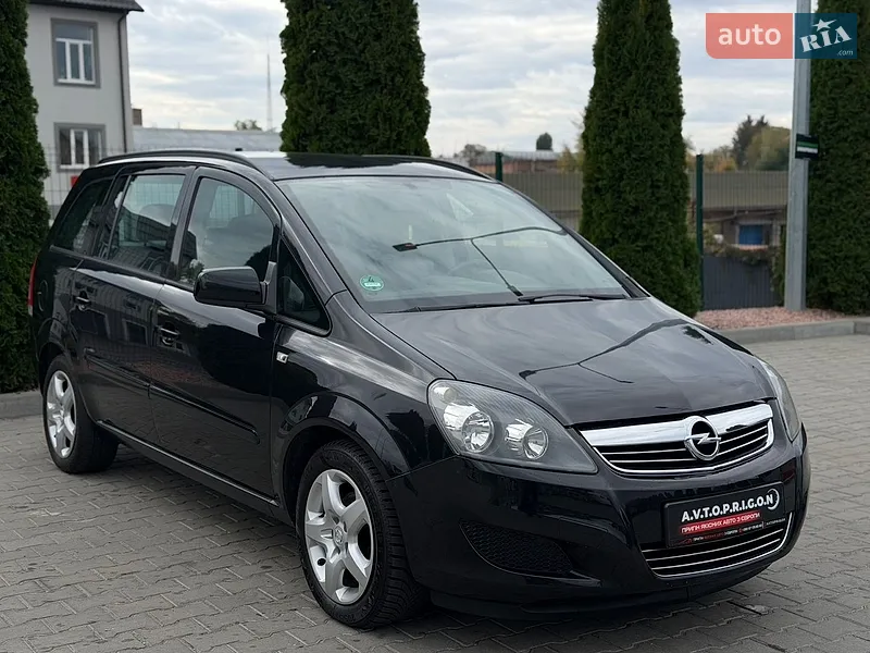 Opel Zafira