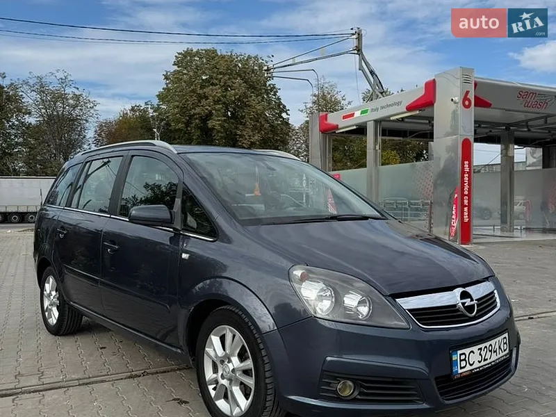 Opel Zafira