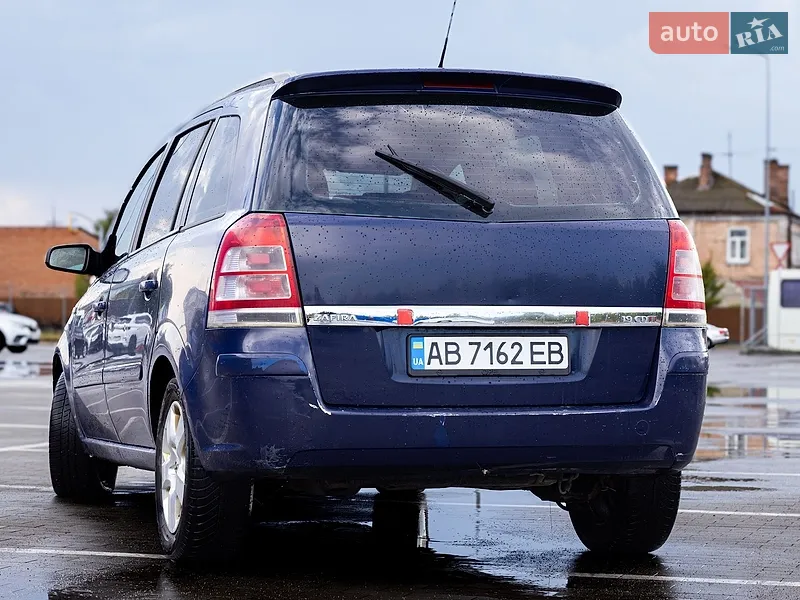 Opel Zafira