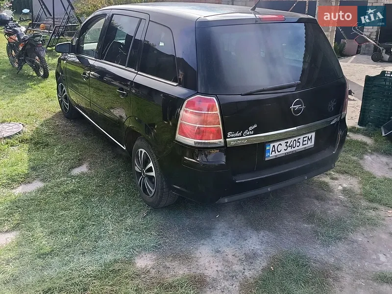 Opel Zafira
