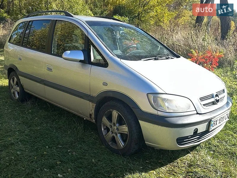 Opel Zafira