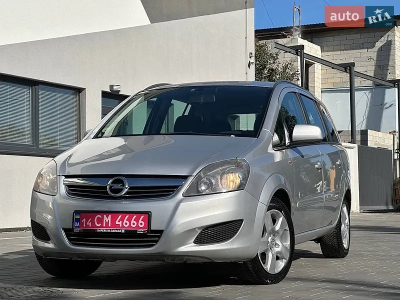 Opel Zafira