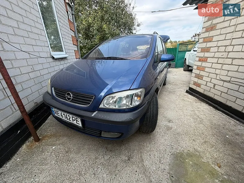 Opel Zafira