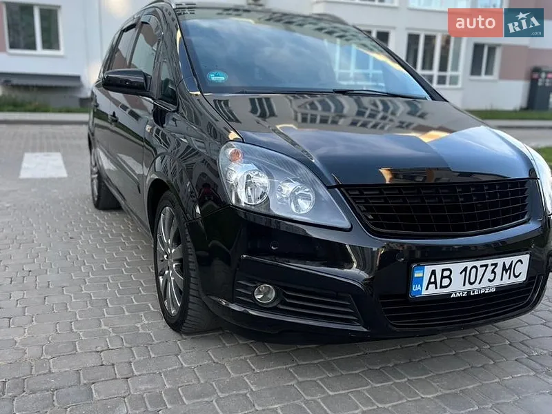 Opel Zafira