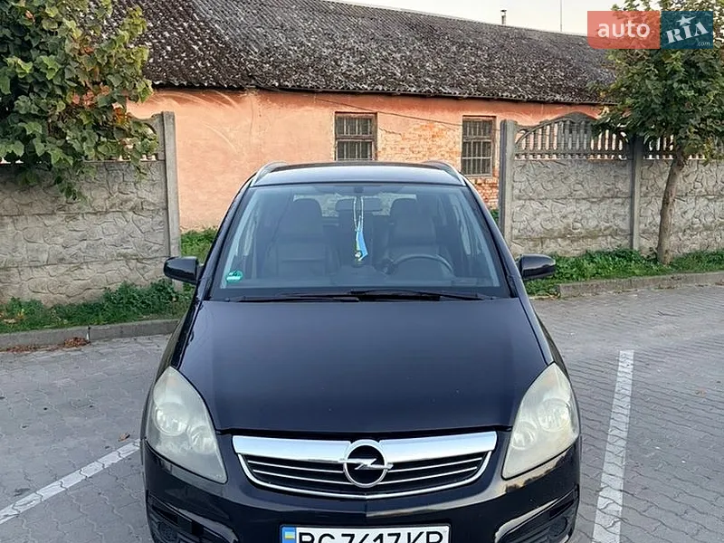 Opel Zafira