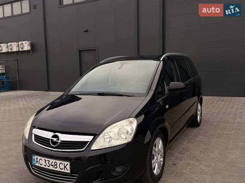 Opel Zafira