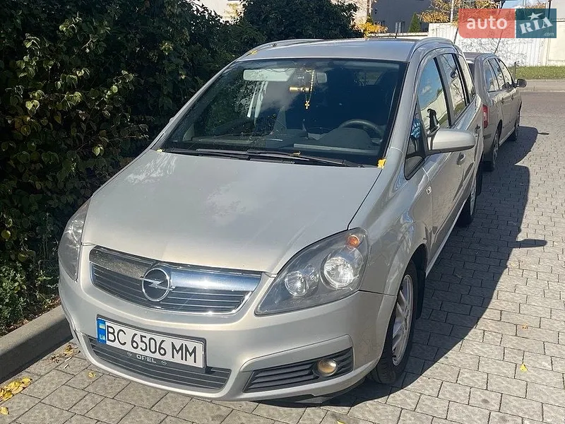 Opel Zafira