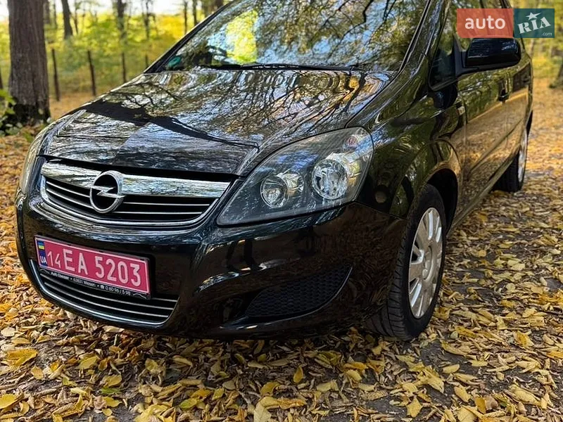 Opel Zafira