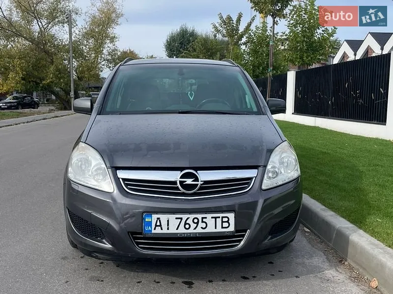 Opel Zafira
