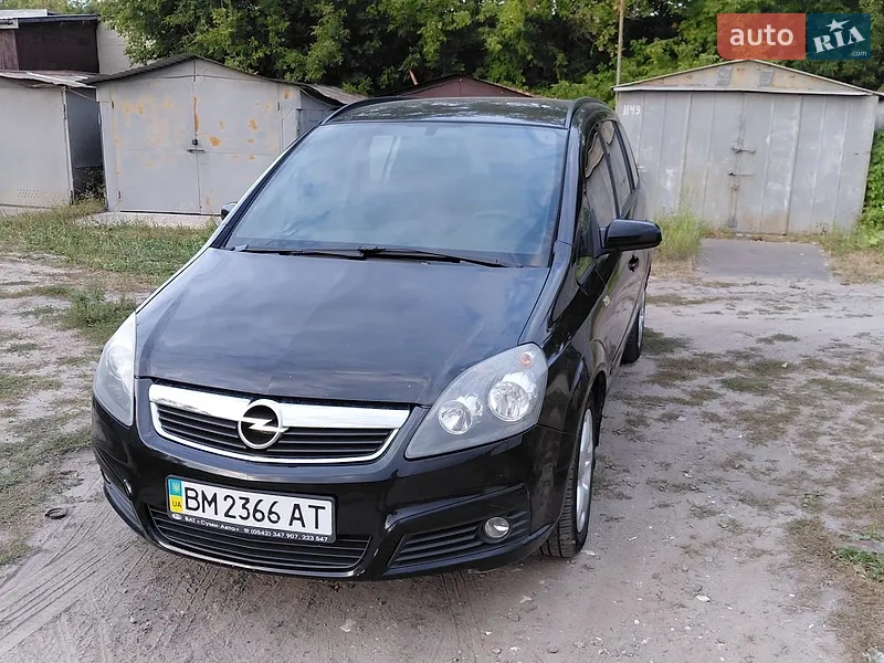 Opel Zafira