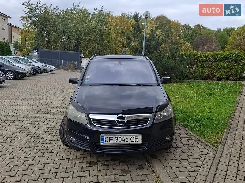 Opel Zafira