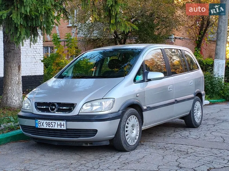 Opel Zafira