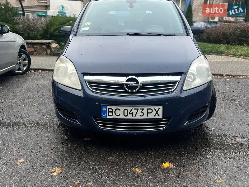 Opel Zafira