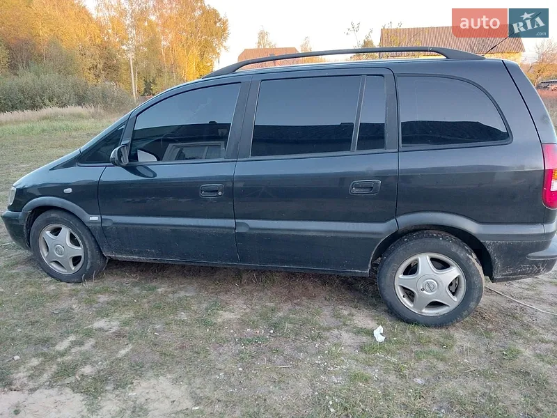 Opel Zafira