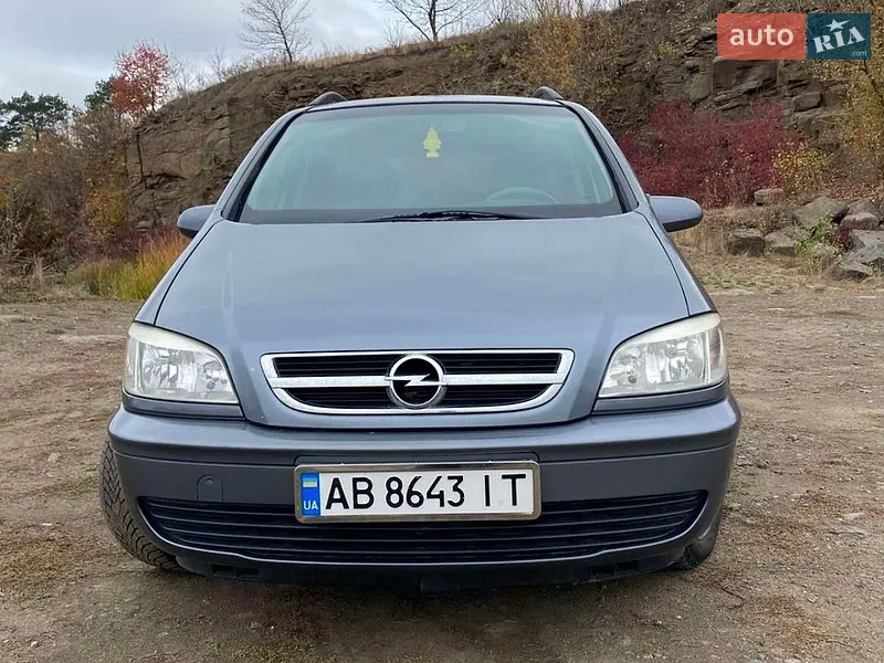Opel Zafira