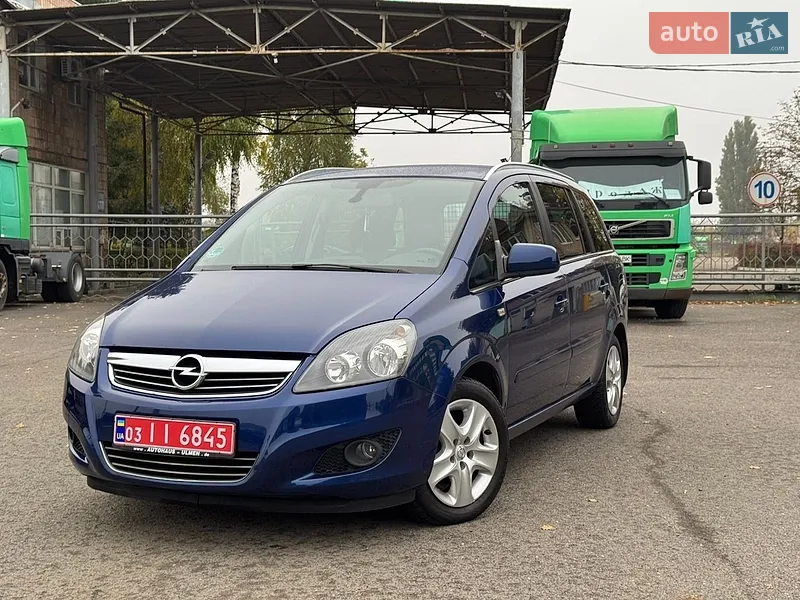Opel Zafira