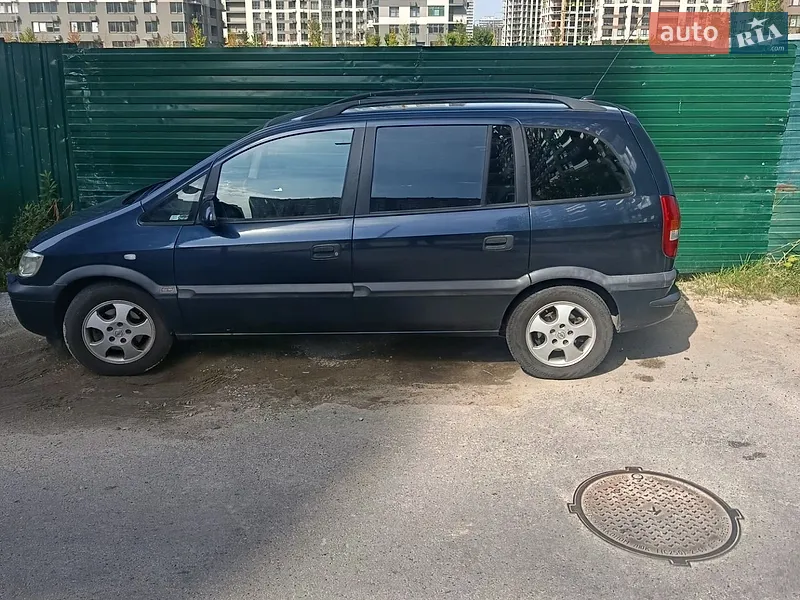 Opel Zafira