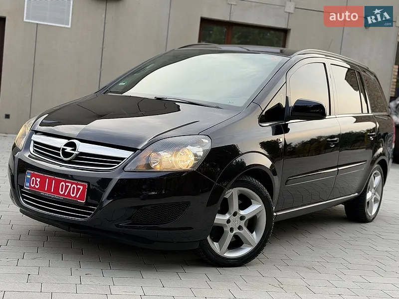 Opel Zafira