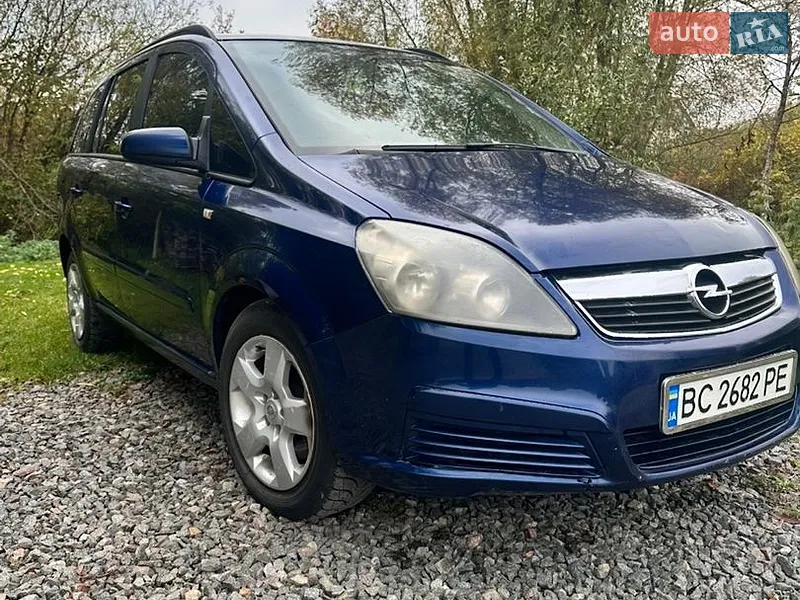 Opel Zafira