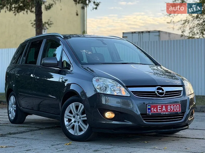 Opel Zafira
