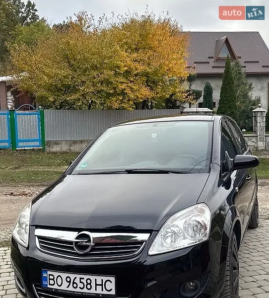 Opel Zafira
