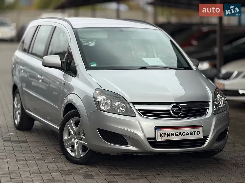 Opel Zafira