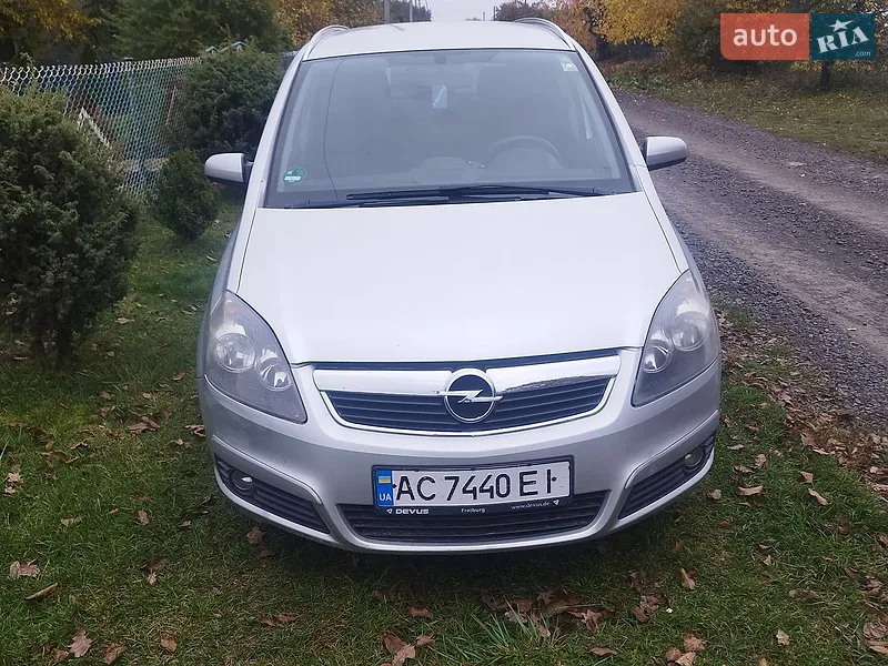 Opel Zafira