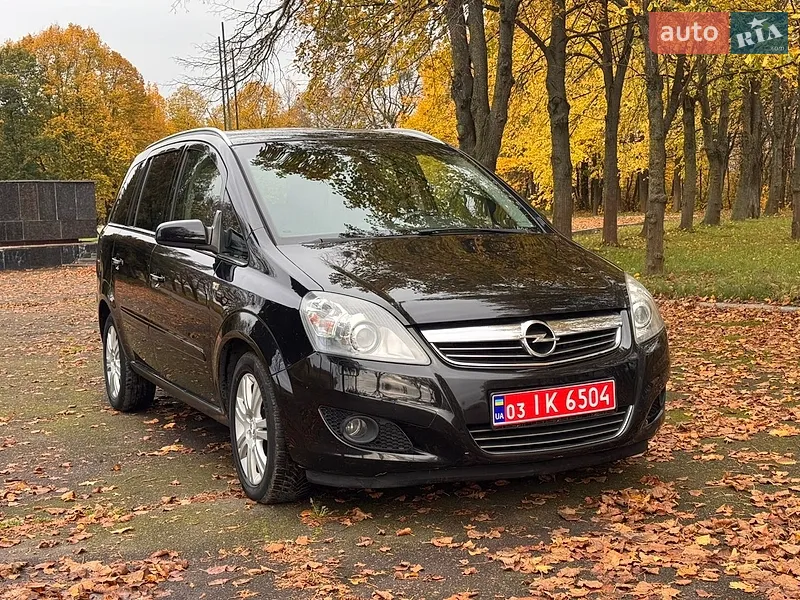 Opel Zafira