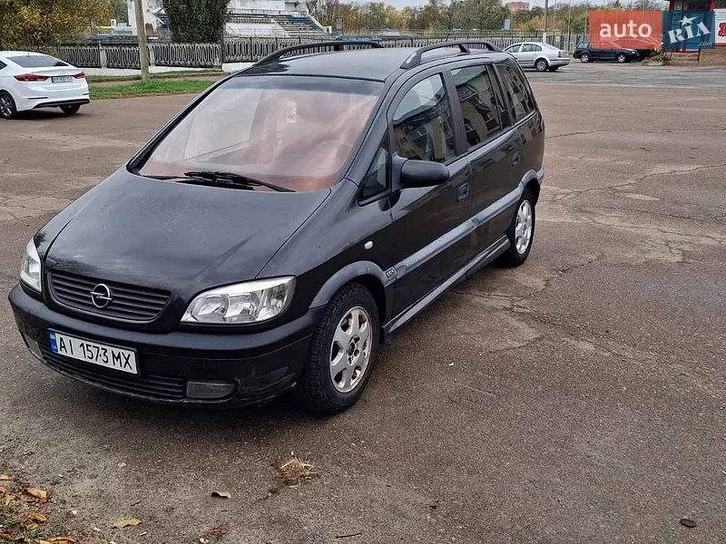 Opel Zafira