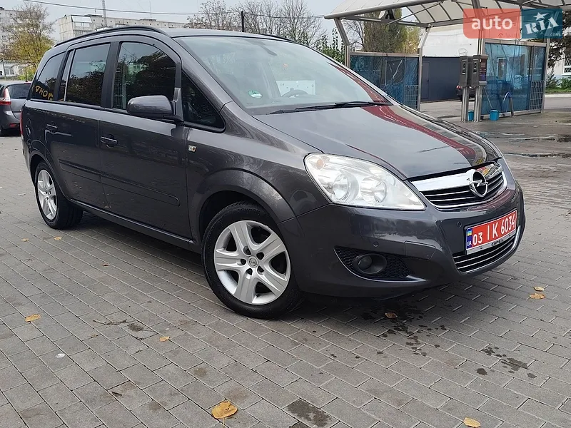 Opel Zafira