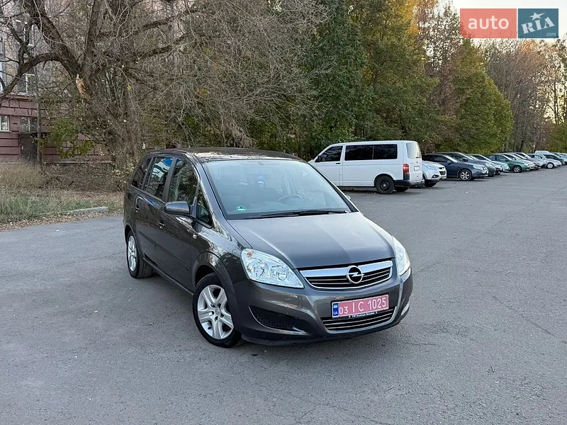 Opel Zafira