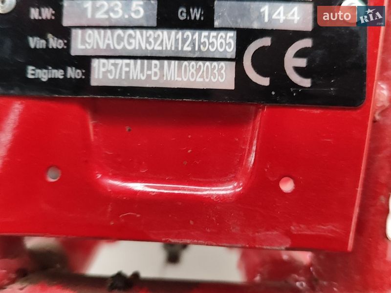 Квадроцикл утилитарный Orix 150 2021 в Волочиске фото 8 Квадроцикл утилитарный Orix 150 2021 в Волочиске