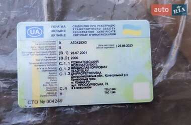 Інші причепи Ось П-3.5 2000 в 
