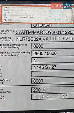 Туристический / Междугородний автобус Otokar Sultan 2004 в 