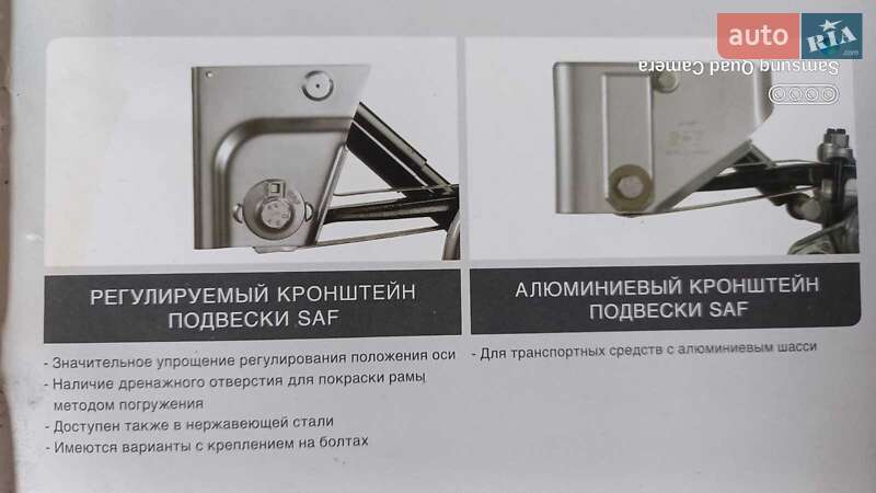 Цистерна полуприцеп Ozgul M 2018 в Киеве