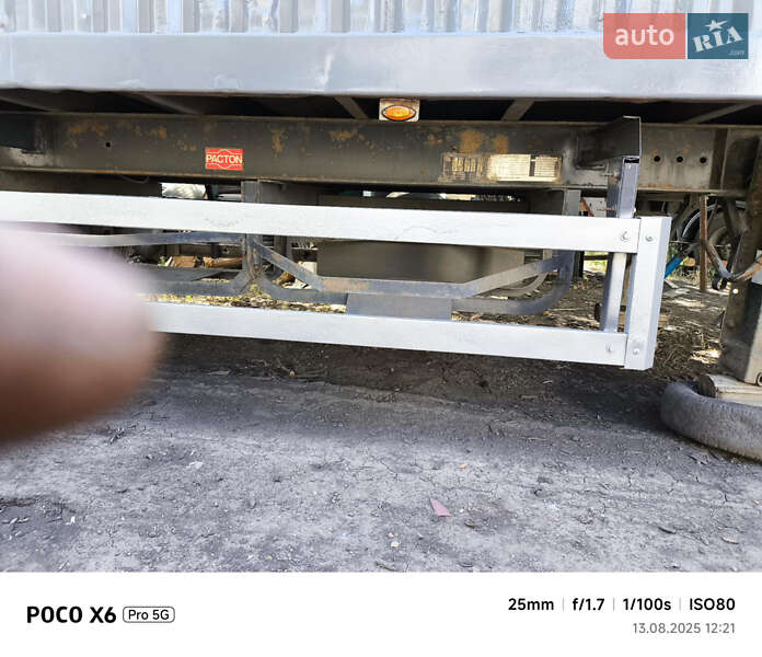 Контейнеровоз полуприцеп Pacton Т3-001 2000 в Первомайске фото 12 Контейнеровоз полуприцеп Pacton Т3-001 2000 в Первомайске