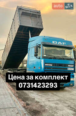 Самосвал полуприцеп Pacton T3001 1999 в 