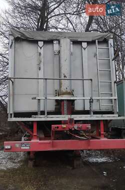 Зерновоз - полуприцеп Panav NS 2002 в 