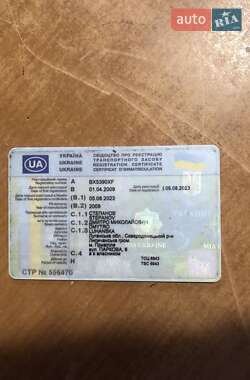 Самосвал полуприцеп Panav NS 2009 в Иршаве