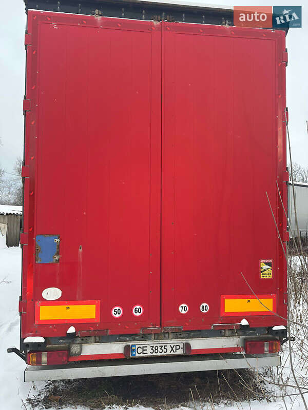 Другие прицепы Panav TV 2006 в Черновцах