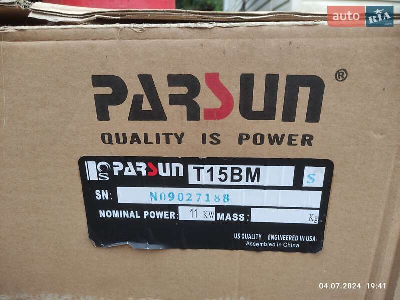 Інший водний транспорт Parsun 15 2014 в Коростені фото 9 Інший водний транспорт Parsun 15 2014 в Коростені