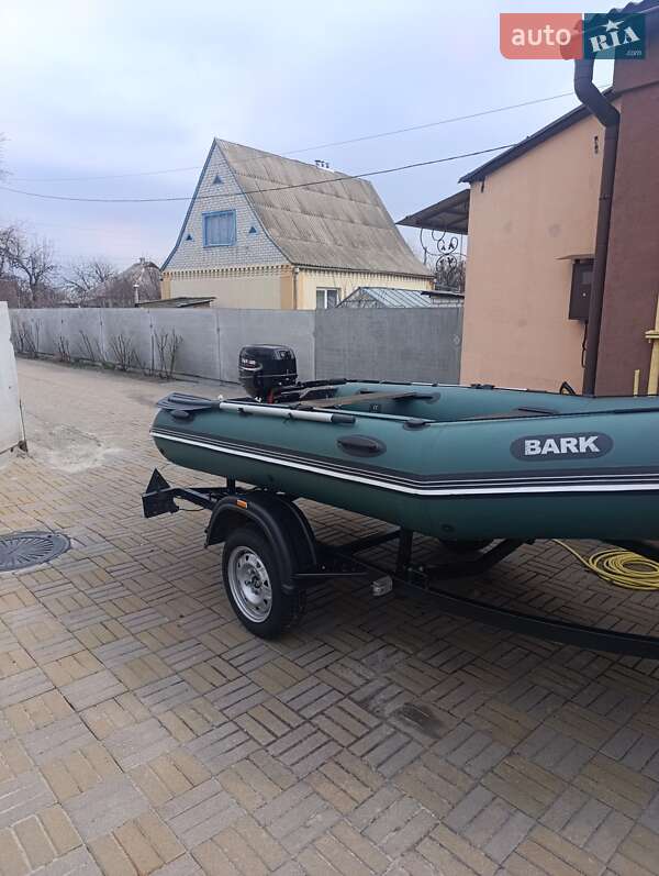 Інший водний транспорт Parsun 15 2019 в Борисполі