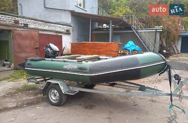Лодка Parsun 20 2020 в Чернигове