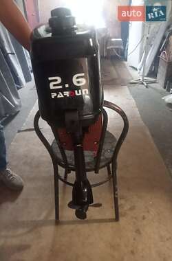 Другой водный транспорт Parsun 260 2022 в 