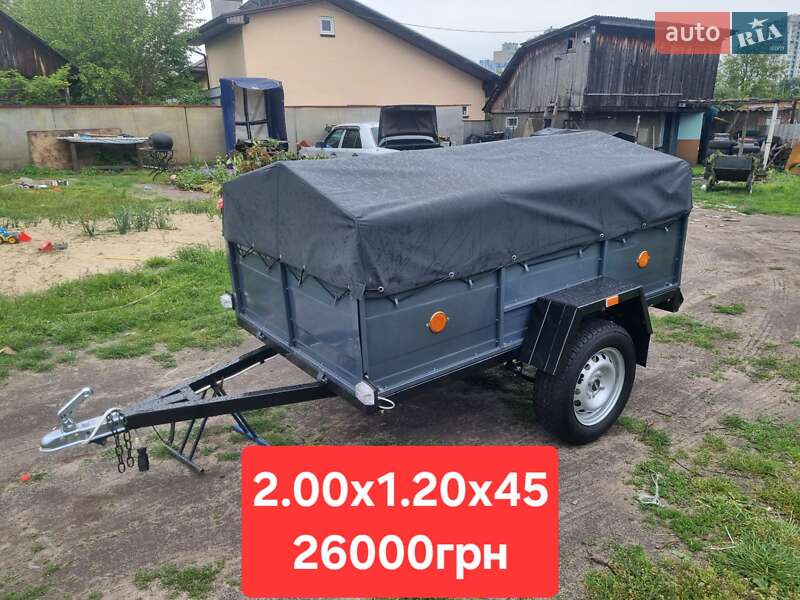 Легковий причіп ПАВАМ 200*120 2025 в Києві