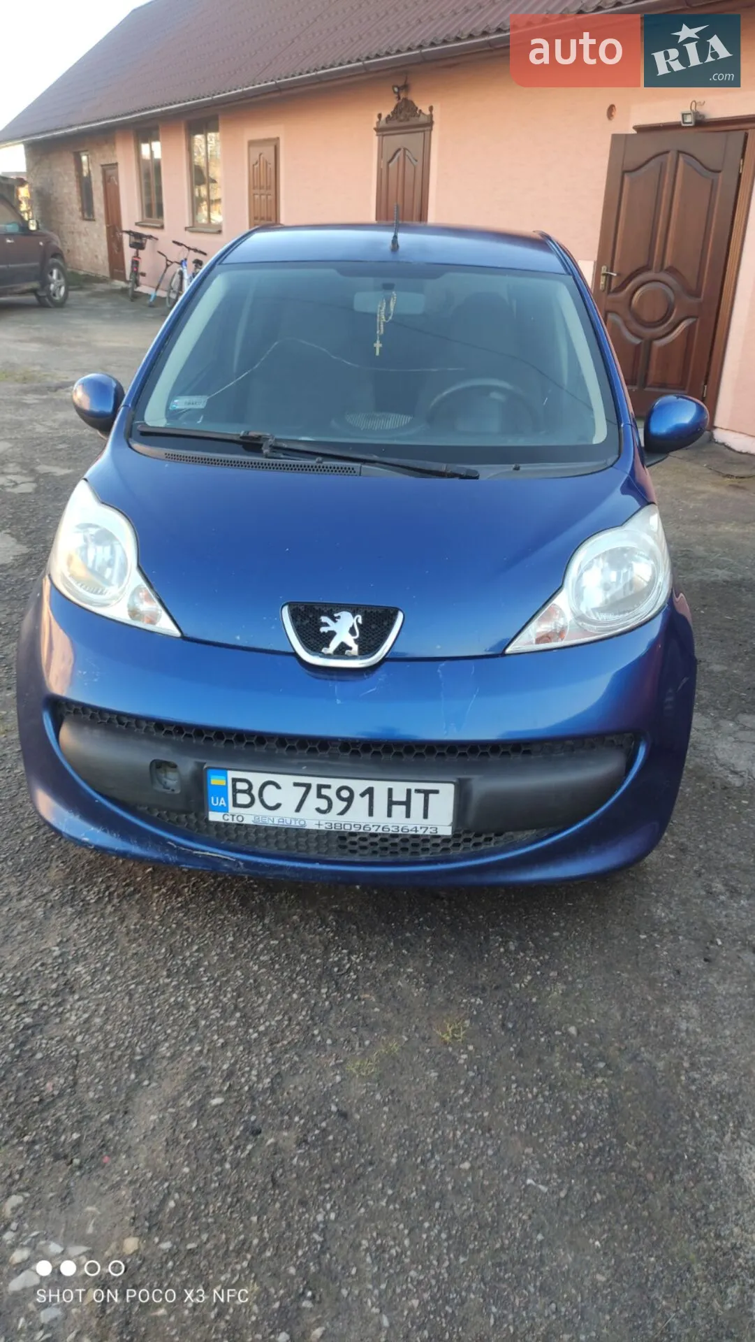 Фото авто 1
